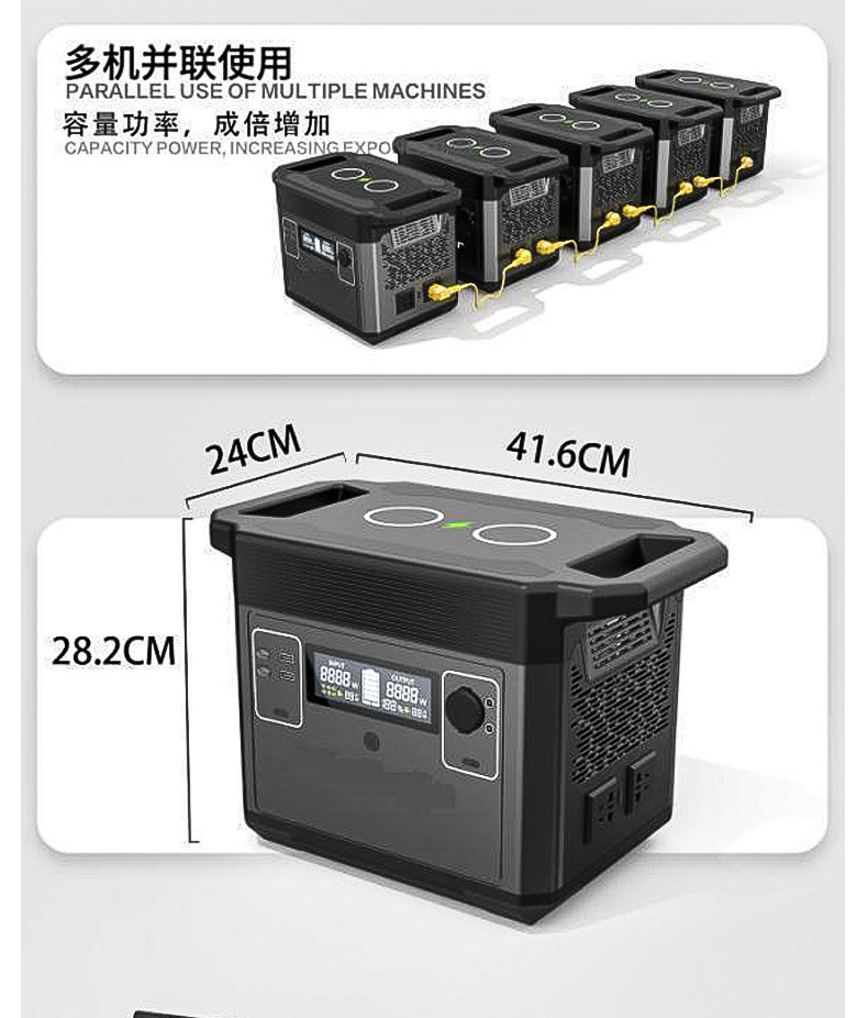 Qitrui 2000W de alta potencia de almacenamiento de energía inteligente al aire libre de energía móvil portátil de emergencia de energía móvil