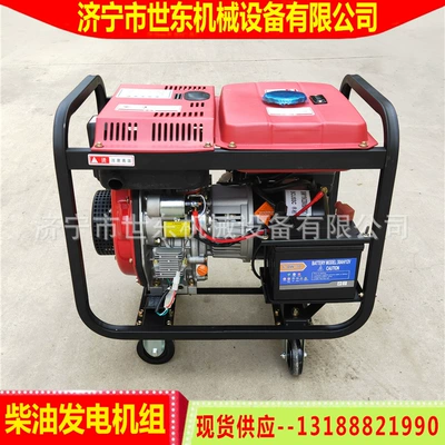 Avtomobil generatorları Air-Cooled Diesel Generator Trailer