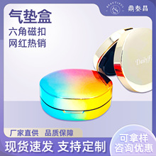 ���ǻ����僚�|��ˮ��˪�۵�Һbb˪ԇ���b���b�л��yƷ�W�t����