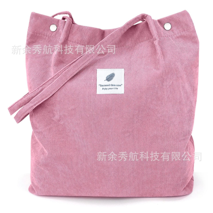 가죽 파우더