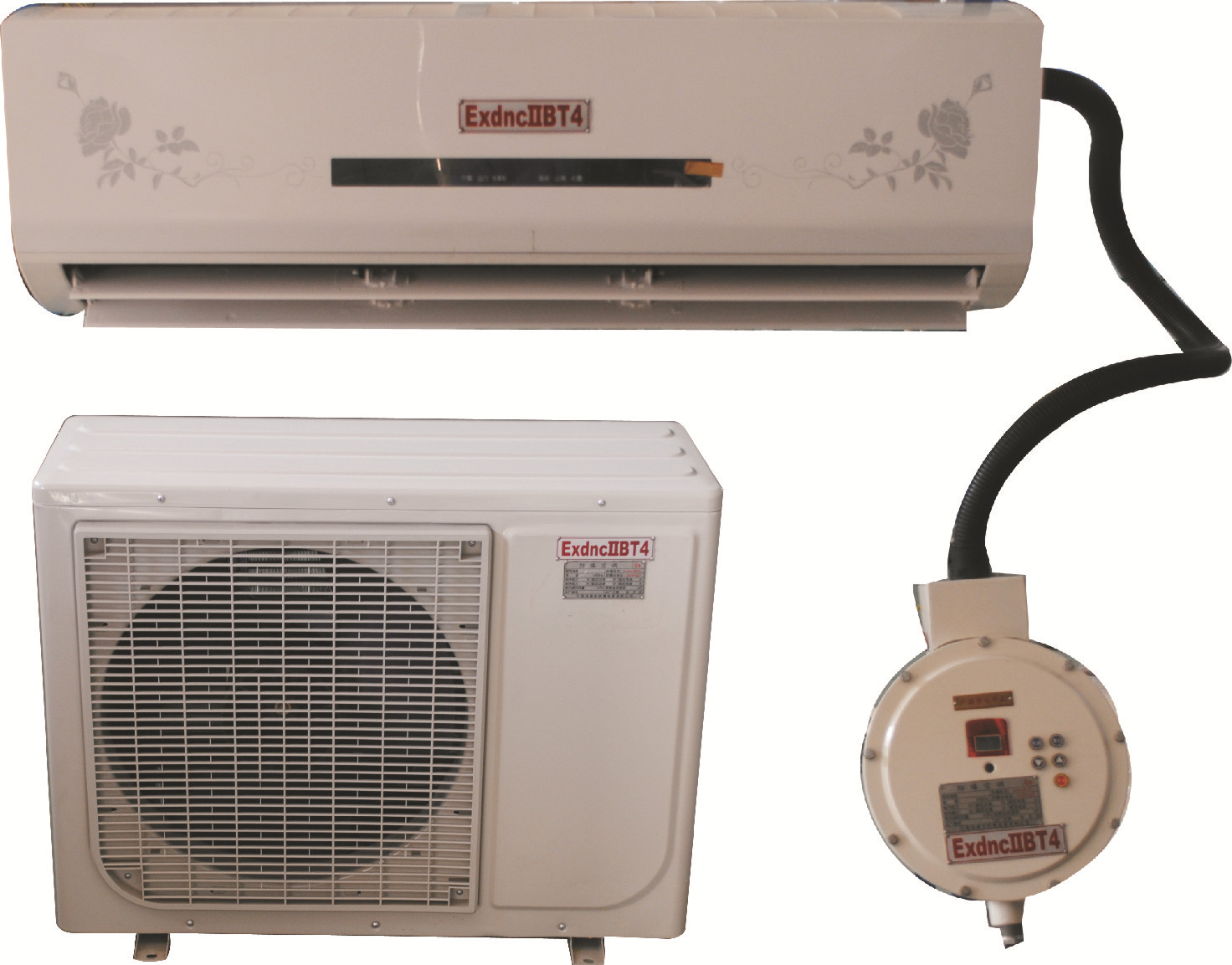 供应化工防爆空调|防爆空调器|防爆挂式空调BKFR-25【全国联保】|ru