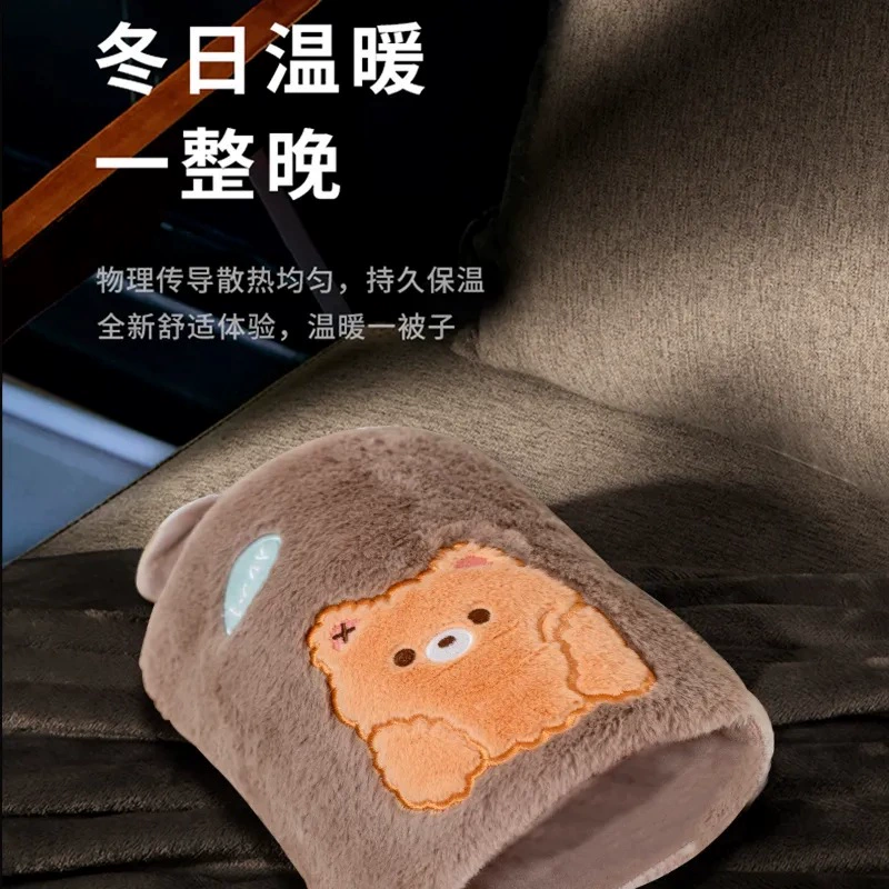 新飞 Cartoon cute water container, plush hand warmer