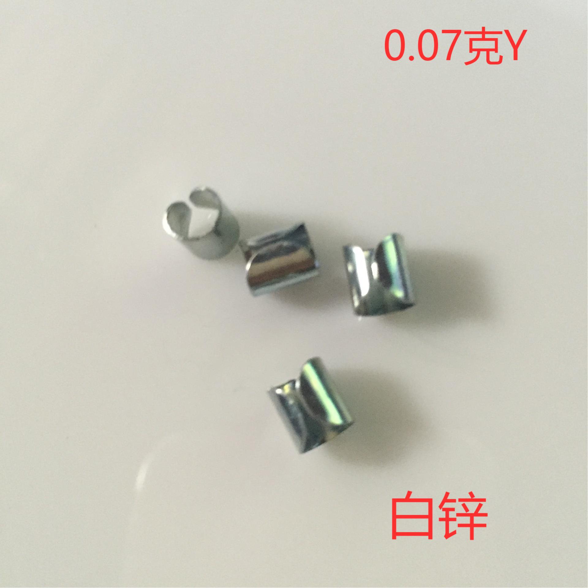 现货平衡夹 0.07克白锌圆形平衡夹 工厂制作平衡夹