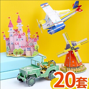 ƴ�D3d���wģ����Ů���ֹ�DIY���ӌ�����̄��X��ͯ���ƴ�b