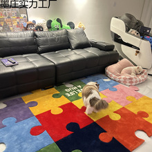 ��diy�Ҷ�Ͱ�̺�ɫ��̺����T�_�|�b����ͿɄ���ƴ�D�؉|��߅