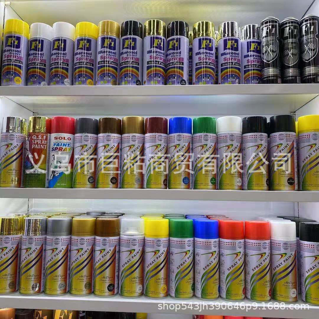 微信图片_20210529090038