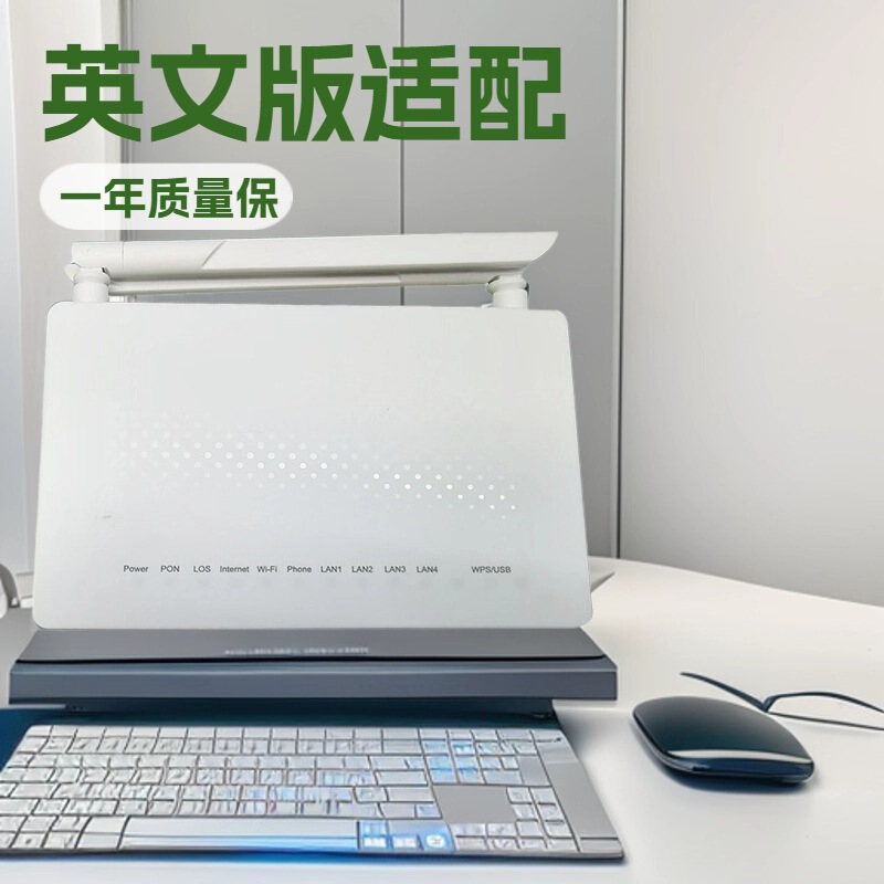 Universal F660 English Version, Quality Guaranteed, Direct Sales from the Manufacturer