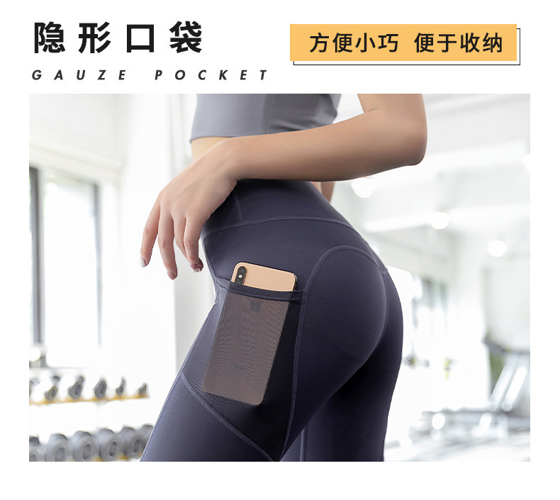 20197657409_782250344