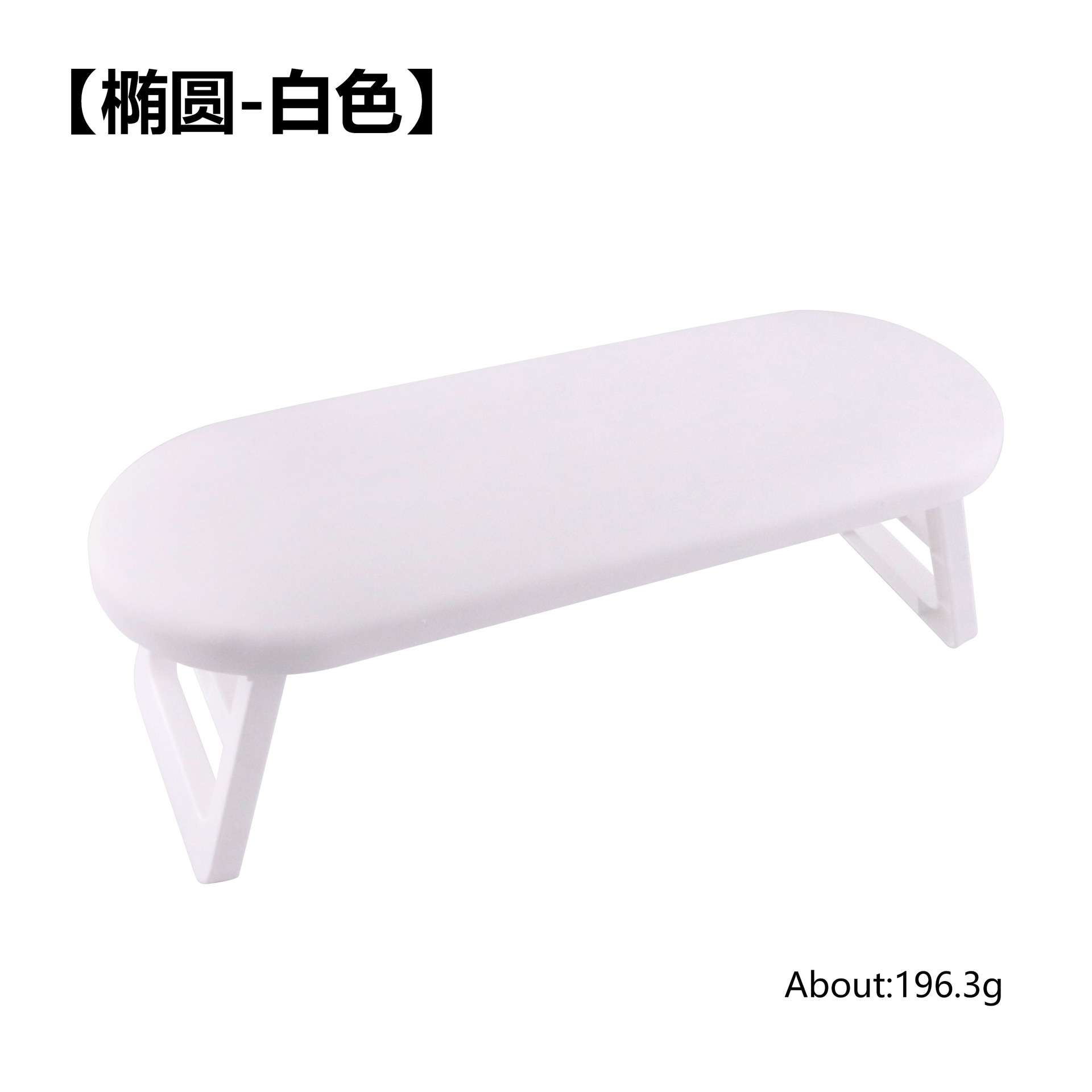 Almohadilla Plegable para Manicura de Plástico Elevada para Salón de Uñas
