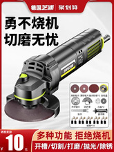 ֥�ֽ�ĥ�C�๦�ܴ�ĥ�C�и�CС��ĥ��C��ĥ�C����C������ɰ݆