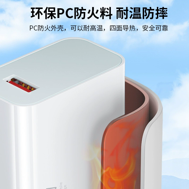晶华 Xiaomi, мобильный телефон, совместимый зарядник, 120Вт