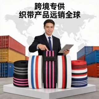 运动健身拉伸弹力带阻力带力量训练弹力带练腿练臀瑜珈弹力带