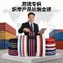 阻力训练瑜珈拉伸弹力带