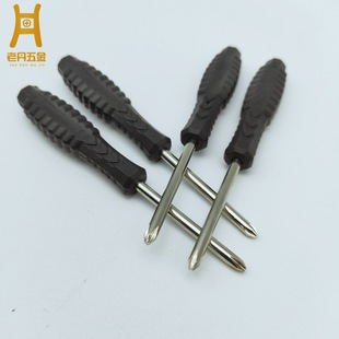 Furniture Delivery 5mm Phillips Flathead Household Screwdriver Plastic Handle Large Screwdriver 4mm 3mm Repair Screwdriver