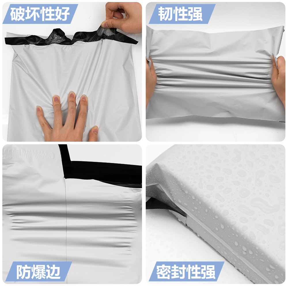 Engrosado nuevo material expreso bolsa gran cantidad autoadhesiva bolsa impermeable bolsa de embalaje bolsa expreso envío gratuito al por mayor