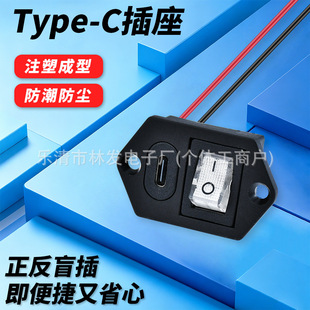 ���b���̶� Type?C �_�Pһ�w��Ʒ��С�������늿����b��Ӳ��