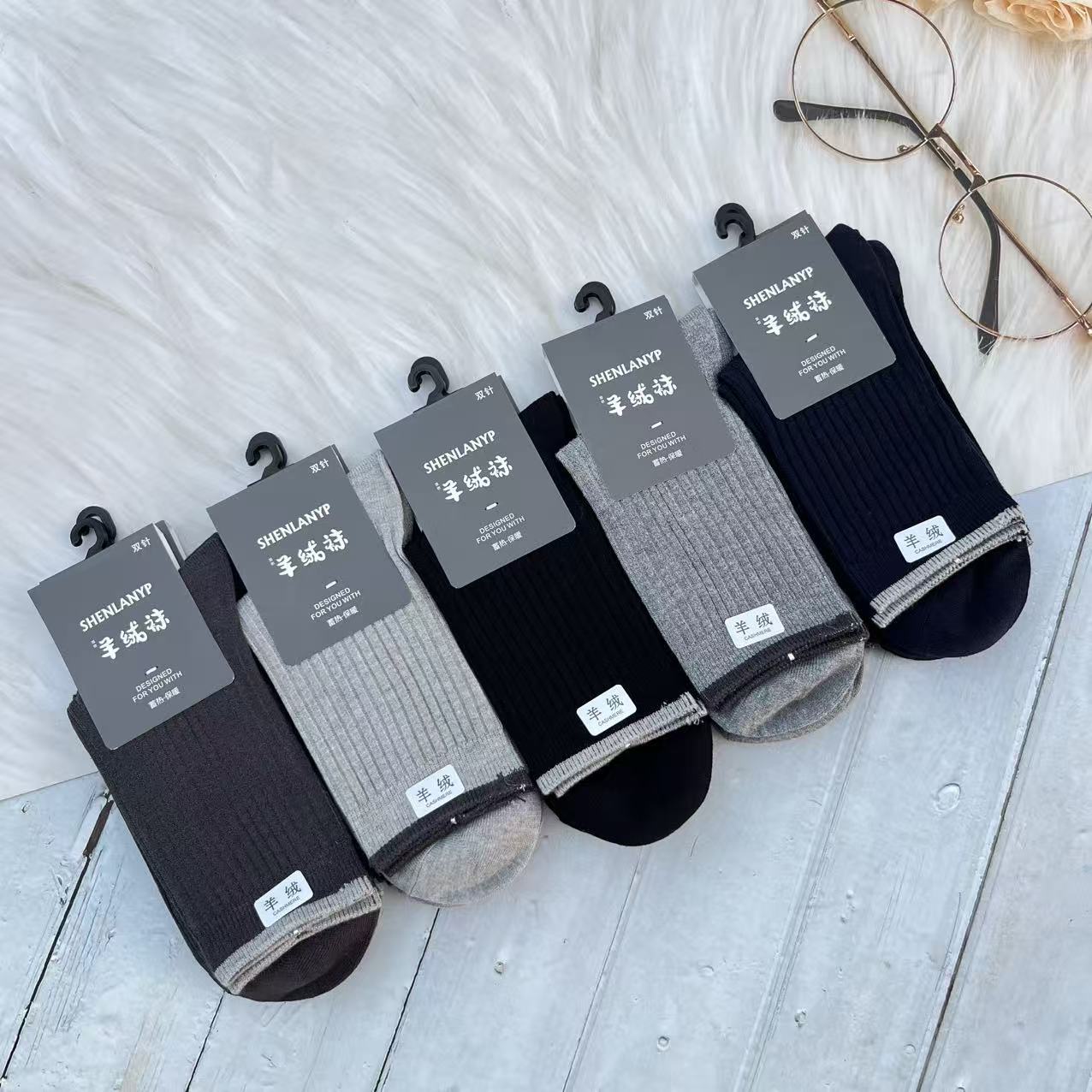 微信图片_20250925193453_940_2