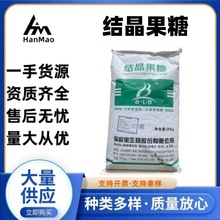 �Y������ ʳƷ���ӄ���ζ��  �Y������ D-���� 25kg/�� ����