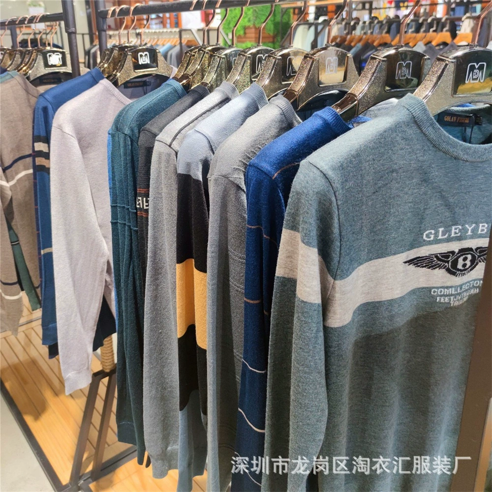 Бесплатная доставка для мужчин среднего и пожилого возраста