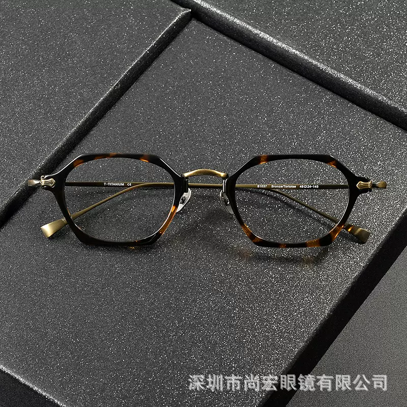 多边形小框板材眼镜框男81037时尚设计师可配高度近视纯钛眼镜架