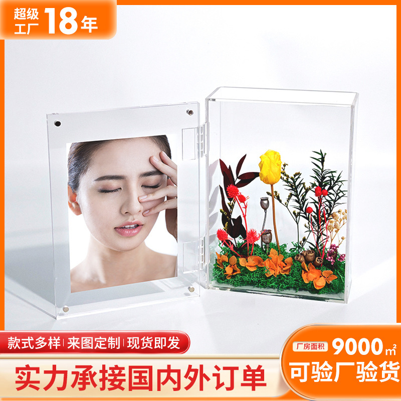 Acrylic Flower Box with Flip Cover and Pull-Out Display for Flowers, Photo Frame, Teacher's Day, Graduation Season, DIY Gift Box Customization
