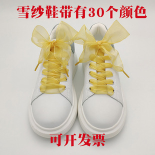 4cm�ӌ�͸��ѩ����Ь����ƽ�z�I������YС��Ь�ɼӽ����^���l