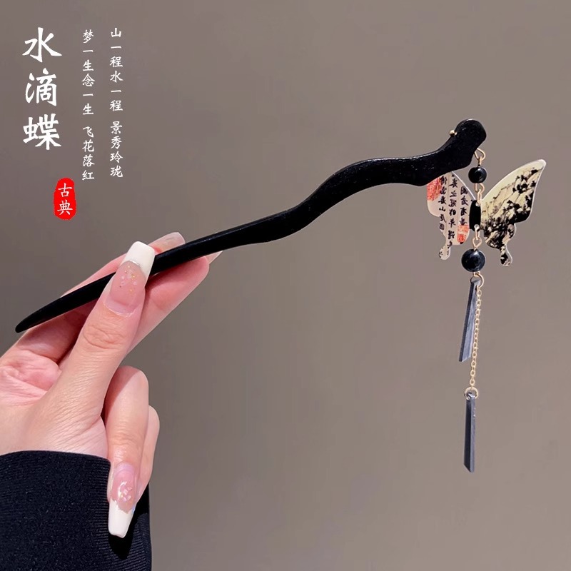 Pinzas de cabello de madera de madera negra antiguo estilo femenino de alta calidad nuevo estilo chino bordilla de cabello de cabello de caballo de estilo Hanfu paso de caballo de cabeza de falda