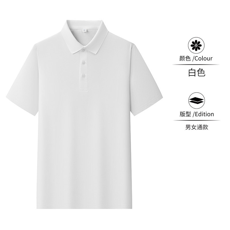 Camiseta de polo de algodón de oxígeno personalizada ropa de trabajo impresa logotipo corporativo ropa corporativa de grupo para hombres cool collar camiseta cultural camiseta de mujer