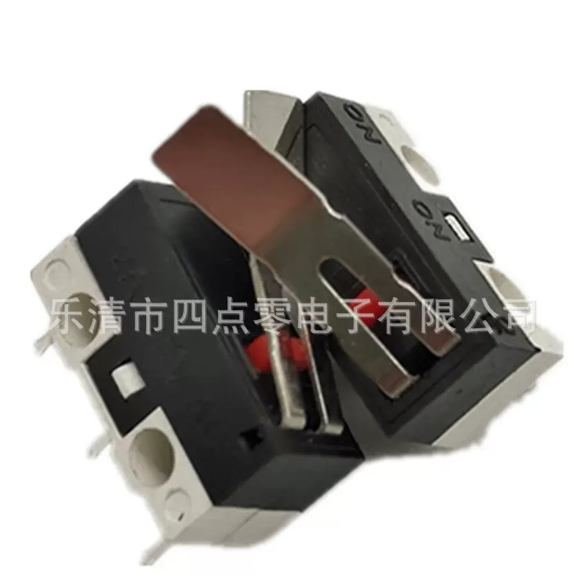 微动开关K12V开关柄长13.5 柄长12微动开关 儿童玩具微动开关
