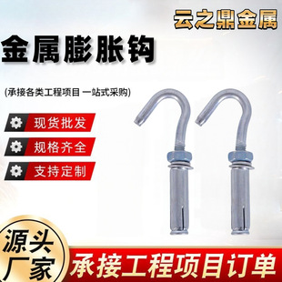 �S�ҹ�����\��Û�hQ235������Û��˨������Û�ݽzҎ���RȫM6-M16