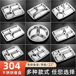 304���P䓲ͱP�����׃��@������ͯ����ʳ���L���ηָ��ͱP�;�