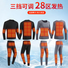 2025�¿����ܰl�ᱣů������Ůͬ��USB�a��늟���H���S��ֱ�l