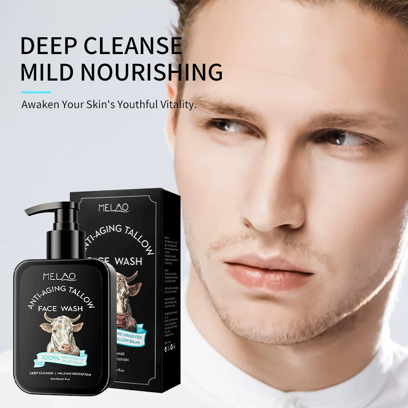 Очищающее средство для лица с коровьим жиром, мягкое очищение, не стягивает, контролирует жирность, для мужчин, оптовая продажа от производителя.