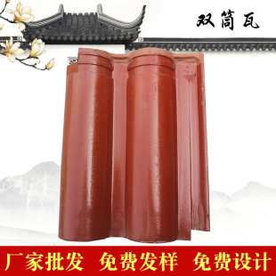 ���S��ֱ���������� ��ˮ�e���� �մ��������� һ��؛Դ ����ă�