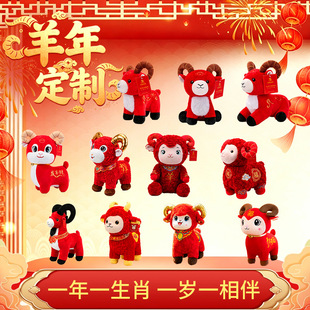 ���꼪���﹫����ż�S�����l�tɫ��Ф��ë�q�������YƷ��ӡlogo