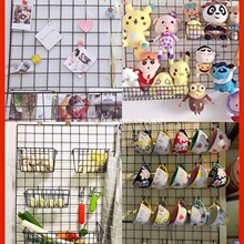 网格墙上黑色网格展示架网片置物架铁超市网挂网铁丝网加粗幼儿园