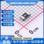 电子恢复bnstar1206保险丝