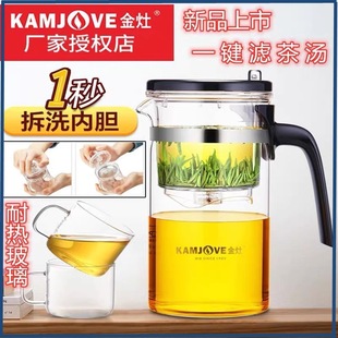 ����TP-160��đ�ɲ�ϴ�h�ݱ��͸ߜز����ݲ�ز�ˮ���x�����ݲ豭