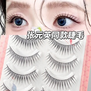 �nʽŮ�F��z���ڹ��ٽ�ëһƬʽ5���bС��ħ�����b���l�۽�ë��