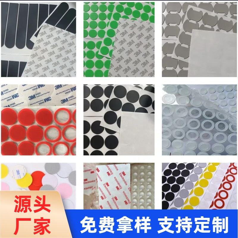 微信图片_20250506140702_副本253