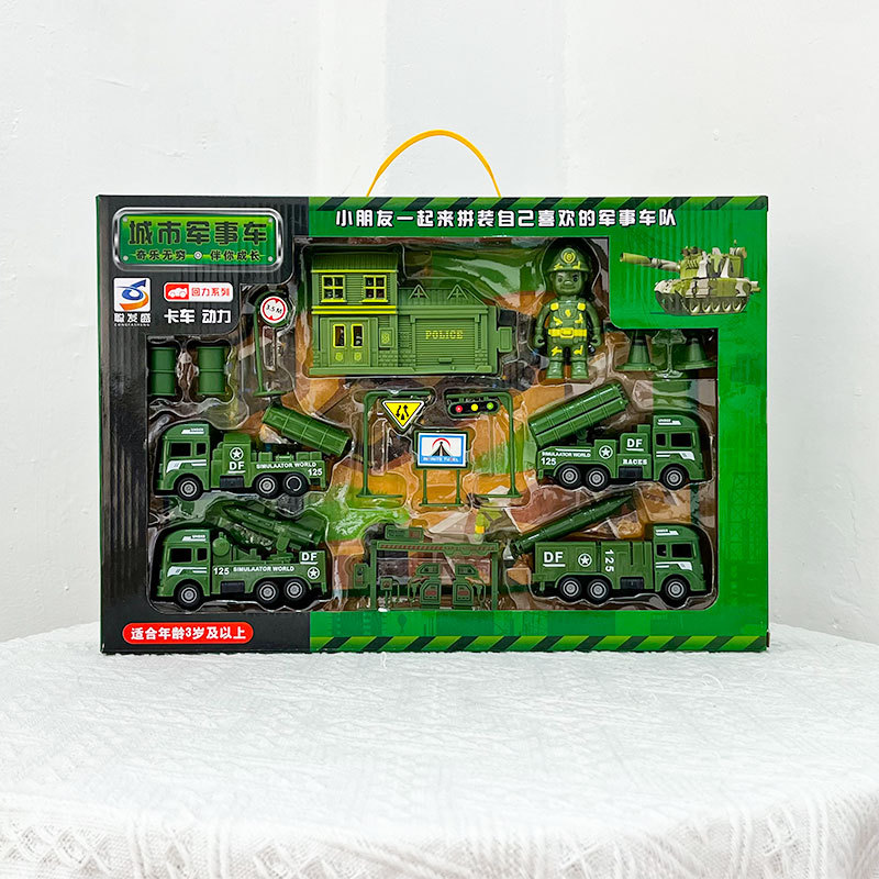 Juguetes para niños, coches militares de la ciudad, coches de misiles, coches de inercia, coches de retroceso, instituciones de enseñanza y capacitación, caja de regalo
