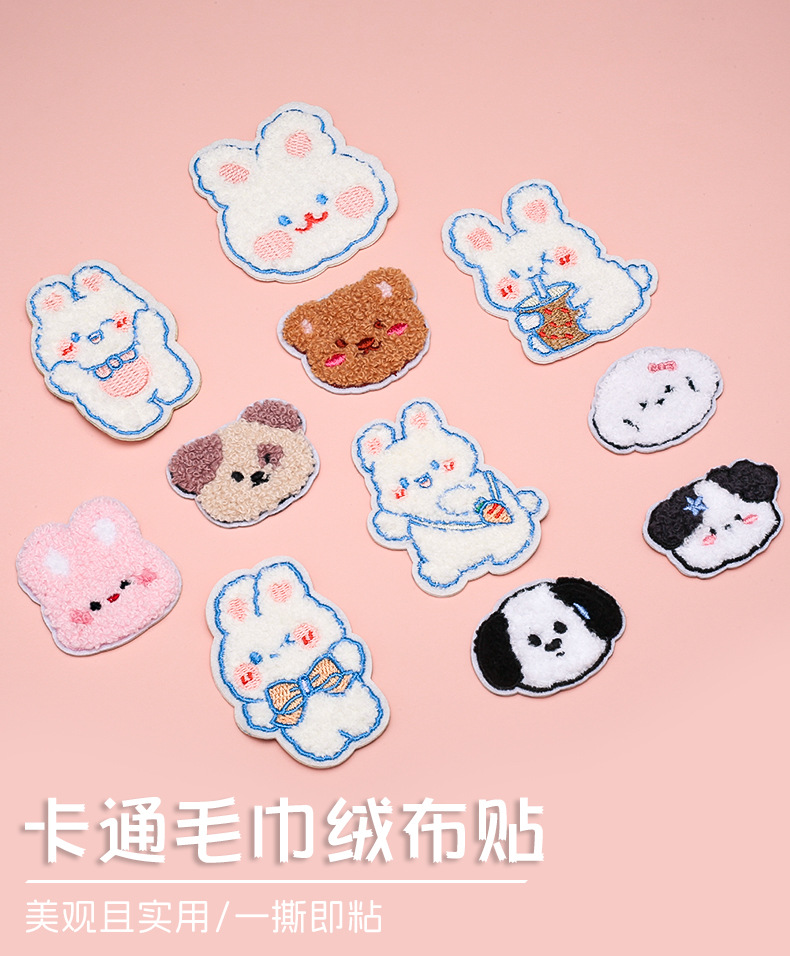 布贴详情_01.jpg