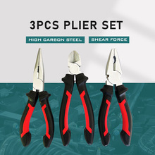 3PCSYS pliers 6-inch electrician pliers combination suit