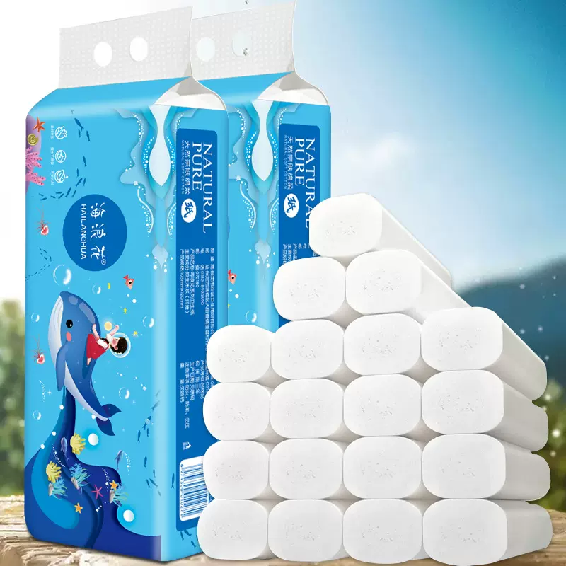 爆款特卖卫生纸卷纸实惠装批发家用木浆纸巾卷纸无芯手纸厕纸巾