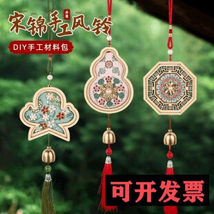 �����\�����L��ֹ�diy���\���ϰ�����ʽ��K������������
