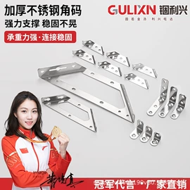 家具合页;家具配件;家具五金