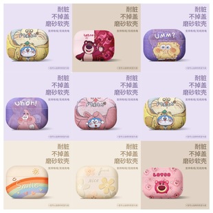 �m��airpods4���o���O�����C4���¿�pro�����{��ipod�Ĵ����z�⚤