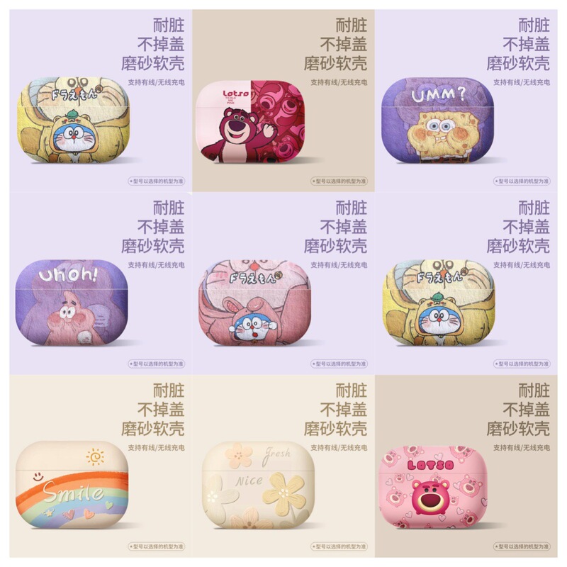 airpods4 Protective Cover for Apple Headphones 4 Generation New Pro 2 Generation Bluetooth iPod 4 Generation Silicone Case