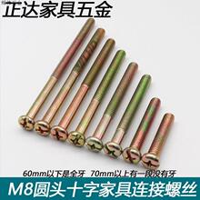 �Ҿ��B���ݽz�A�^ʮ�֙C�z�������ӌ�ľ���M�b�����M8