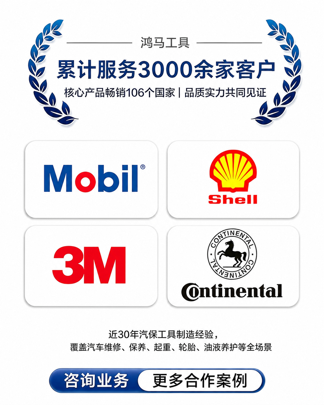 Customized multi-specification manual oil extractor, car engine oil extractor, multi-pipe manual oil suction tool